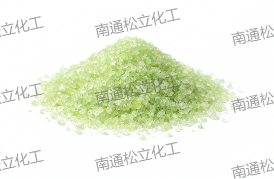 硫酸亚铁（7720-78-7）