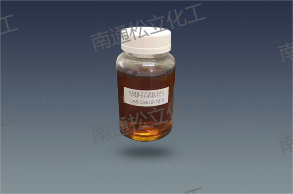 1,3,6,8-芘四磺酸四钠盐（PTSA）