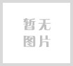 紫外线吸收剂UV-326（3896-11-5）